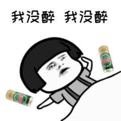 你知道喝多少咖啡會「喝醉」嗎？